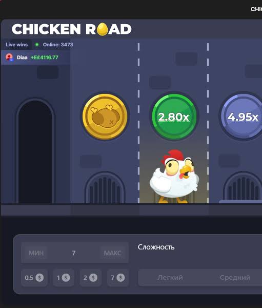 Descubre Chicken Road 2 Demo La Aventura del Juego de Gallinas -940380916