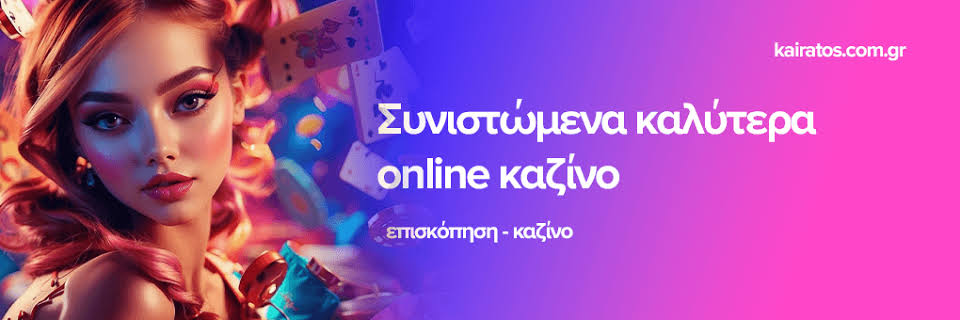 Exploring the Exciting World of New Online Casinos -774457916