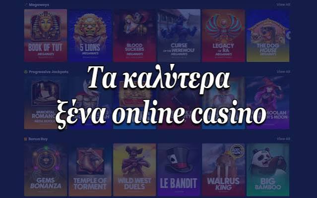 Online Casino στην Ελλάδα Όλα όσα πρέπει να ξέρεις -491292854 Online Casino στην Ελλάδα Όλα όσα πρέπει να ξέρεις -491292854