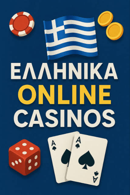 The Ultimate Guide to the Best No Verification Casinos -982304541 The Ultimate Guide to the Best No Verification Casinos -982304541